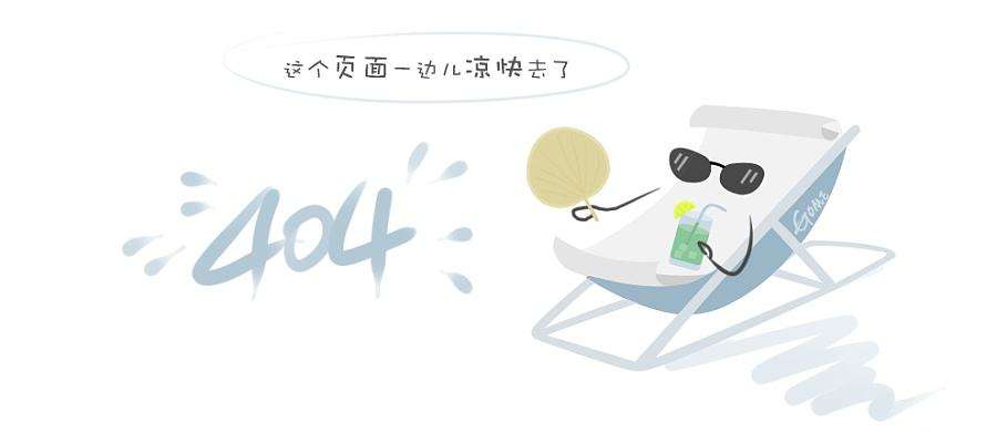 5b10、民政部政策研究中心主任王杰秀以“居家社区机构养老服务的优势互补与资源整合”为题发表主题演讲。.jpg